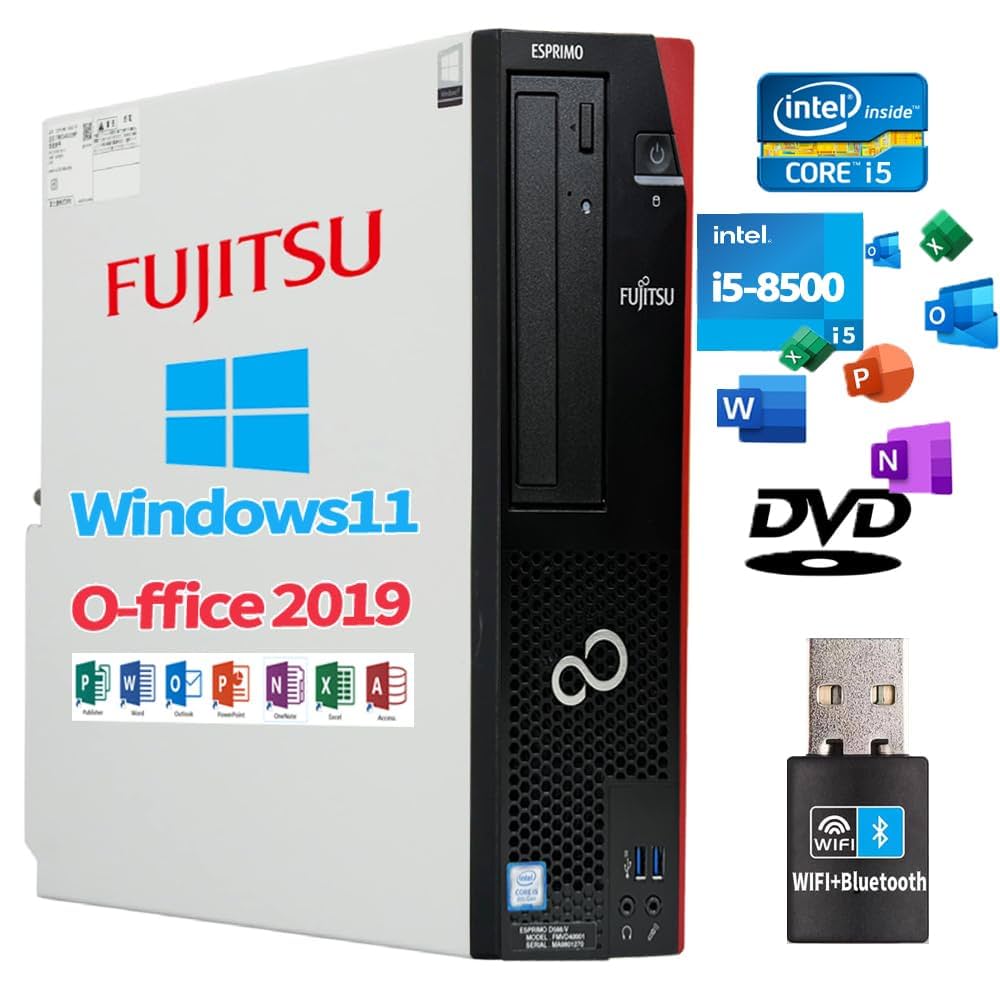Amazon.co.jp: 【整備済み品】富士通ESPRIMO D588デスクトップ